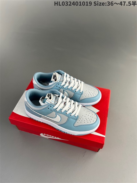 men low dunk sb shoes US7-US13 HH shoes 2023-10-30-119
